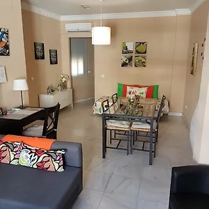Venecia Arenal Apartamento Sevilla